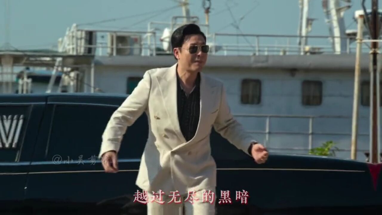 小人物的逆袭代表——高启强#混剪#狂飙#超燃混剪#高启强#就算此生太平凡_高清1080P在线观看平台_腾讯视频