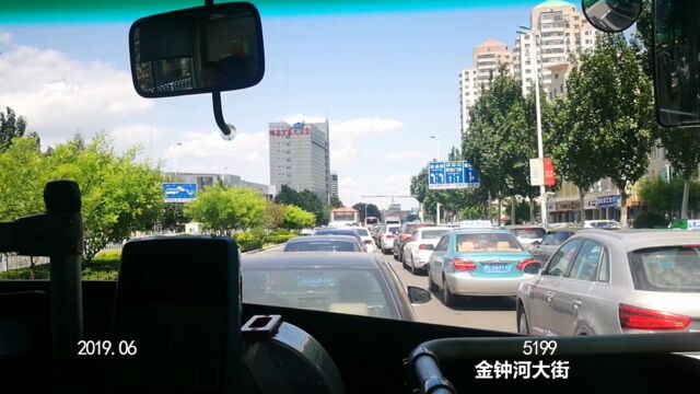 看天津面貌,听城市声音——从狮子林大街进入金钟河大街