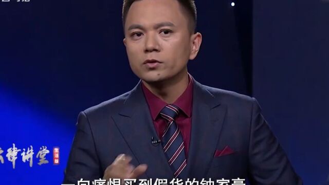 男子将自己低价都买的假鞋,以正品退给高价的正版鞋店铺,来谋取利益