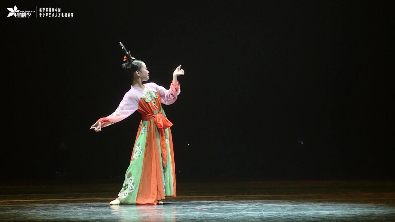 9《唐印》#少儿舞蹈完整版 #桃李杯搜星中国广东省选拔赛舞蹈系列作品