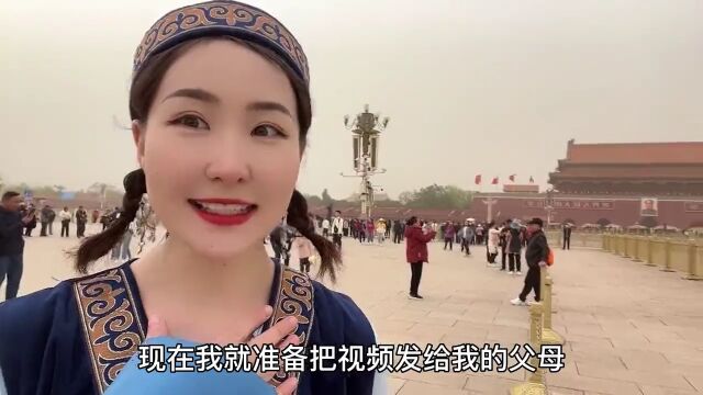 网红说|马背少女驰娜尔:我在深深地热爱着我的祖国