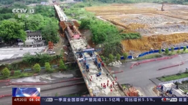 鼓励民间资本参与重大项目建设 加快落实各项建设条件