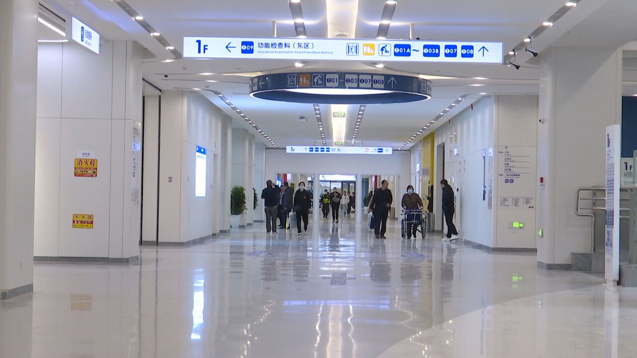 市红会医院北院区今日起开诊试运营