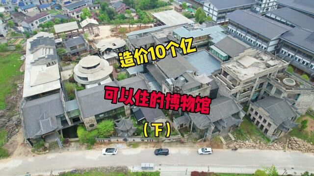 叹为观止的民间古建筑群,带你们目睹几百年前“皇家”才能使用的藻井!#我的乡村生活 #向往的生活 #民宿 #中式建筑 #传统