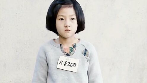 韩国经典虐心电影《崭新的生活》