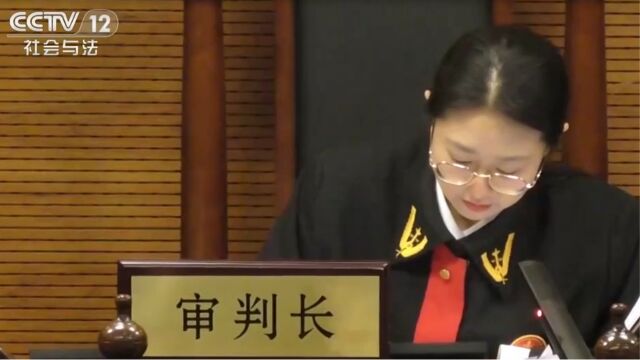 北京市海淀区人民法院:开庭审理涉“西贝”商标侵权及不正当竞争案