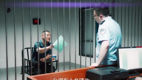三百六十行，行行出状元，不过这一行容易进去出不来_高清1080P在线观看平台_腾讯视频