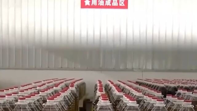 国家市场监督管理总局:综合多种监管工具加强食品安全风险防控