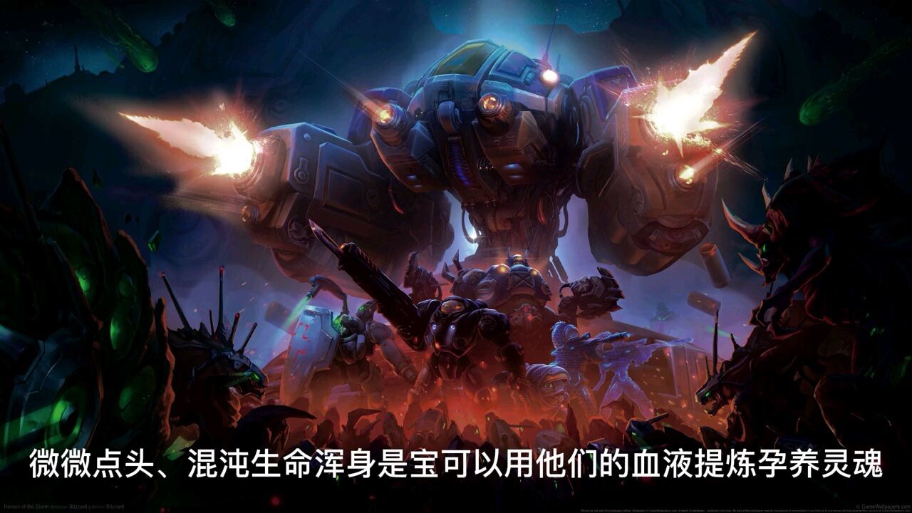 一百六十一回:摩罗撒吞噬混沌生命,罗峰再次猎捕