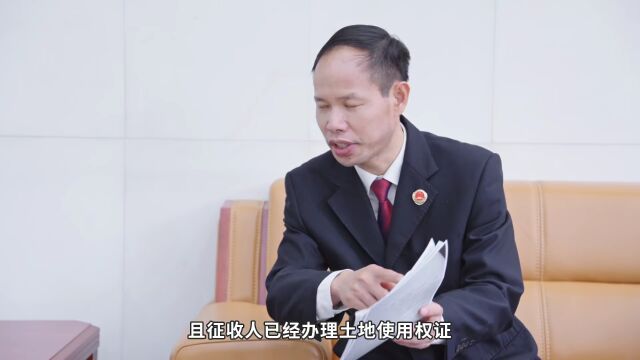 第2377期 最高检发布“检察为民办实事”——行政检察与民同行系列典型案例(第十一批)