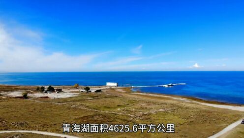 青海湖面积有多少平方米？