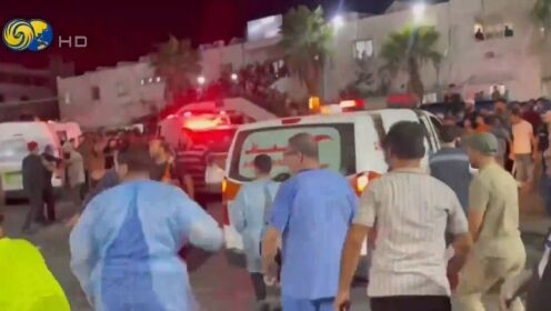 阿拉伯联盟称以色列空袭加沙医院为大屠杀，埃及专家呼吁阿拉伯国家与美国等断交