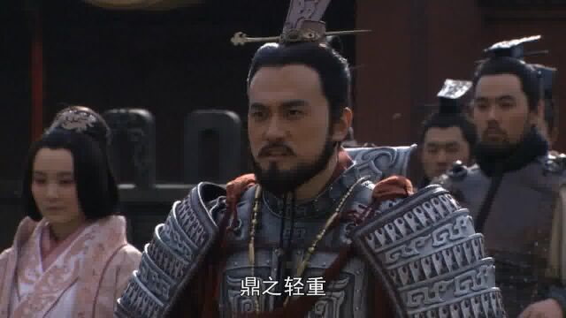 同样是武王举鼎:新版VS老版,反差真大!