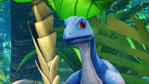 第31集 长长的爪牙镰刀龙-上集