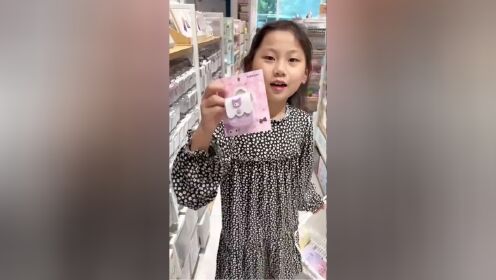 小学生自主购物，看看依依怎么安排_高清
