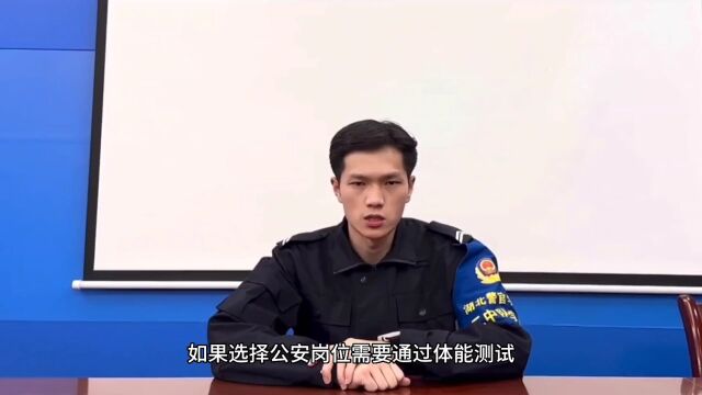 职引成公(上)|这有一份公考面试经验贴,师弟师妹请注意查收!