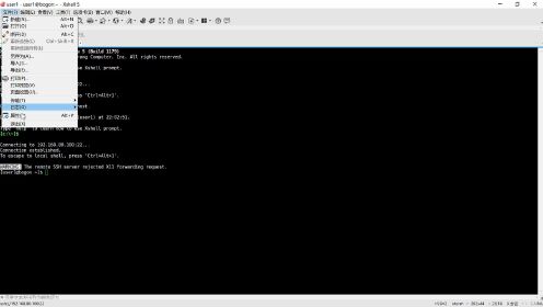 千锋java培训：必会的linux视频教程054.进阶篇-sudo授权
