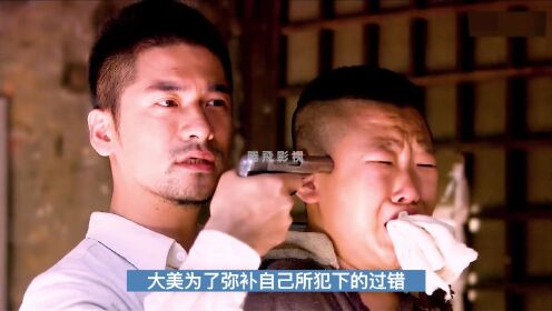 战旗：鬼子上演真假李逵偷袭我军，反被金戈使用借刀杀人计全歼_电视剧_高清完整版视频在线观看_腾讯视频