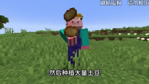 猪神归位_高清1080P在线观看平台_腾讯视频