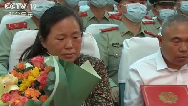 中国海警局:追记汪晓龙烈士一等功,记林清平同志一等功