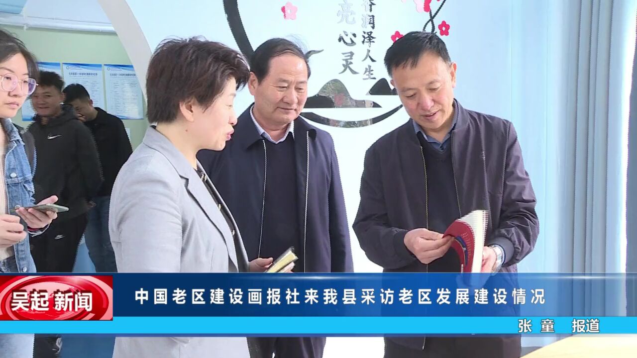 吴起县高端网站建设_(吴起县重点工程项目建设2021)