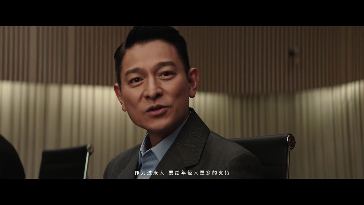 刘德华诠释奥迪a8l——"年轻人"自强不息,"过来人"厚德载物