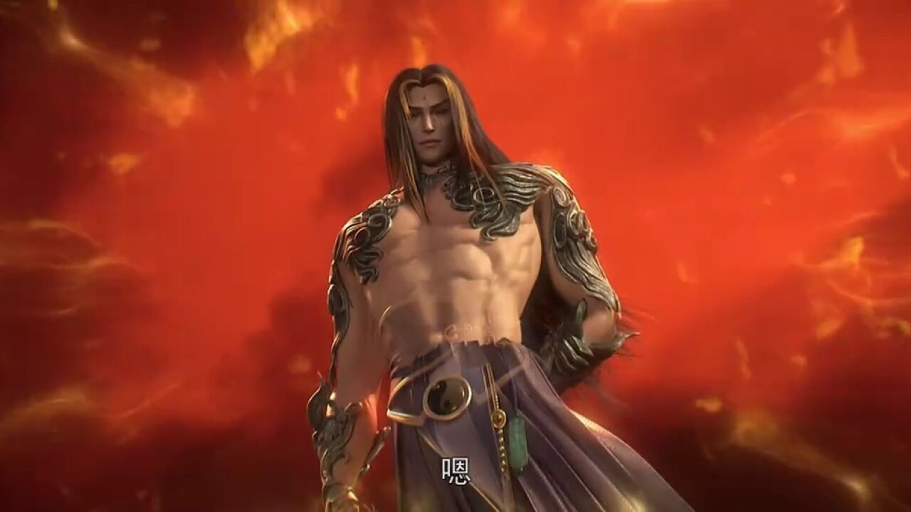 独断万古荒天帝,荒归来了~~~_高清1080P在线观看平台_腾讯视频