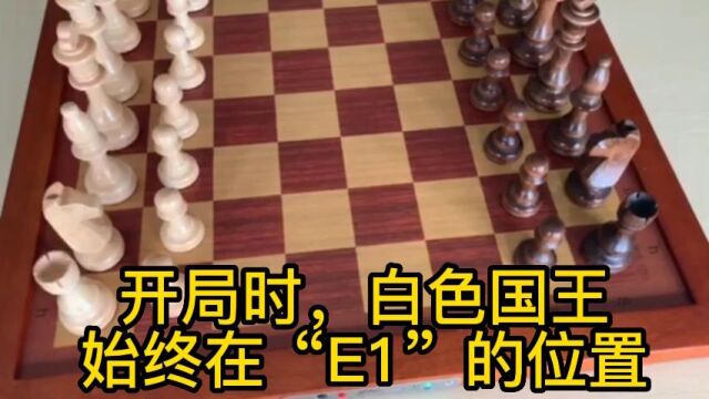 弈狐智能棋盘连接国象联盟APP操作说明