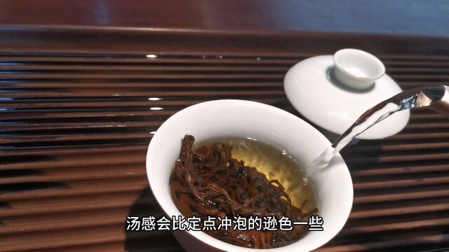 普洱茶怎么泡才最好喝?记住这几点