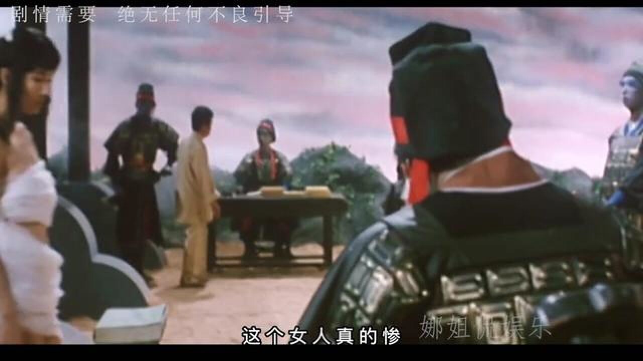 香港尺度最大电影,傅丽人贡献令人咋舌的表演,听说是假戏真做#影视解说#我的观影报告_高清1080P在线观看平台_腾讯视频
