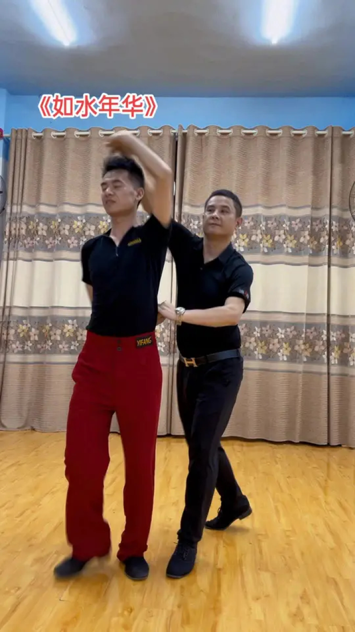 慢三步双人舞(慢三步双人舞歌曲)