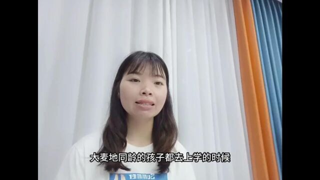 读书推荐《青铜葵花》