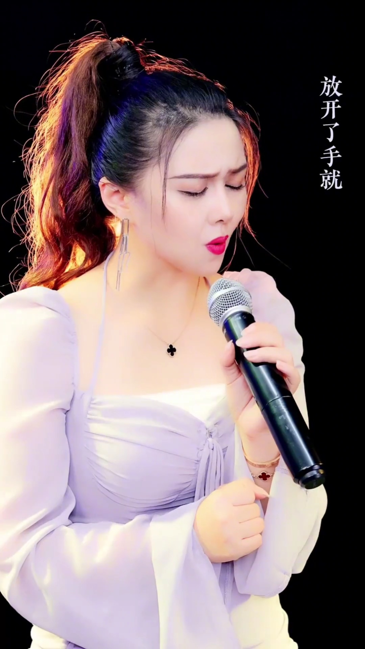 毛惠原唱歌曲《做你的红颜》送给大家