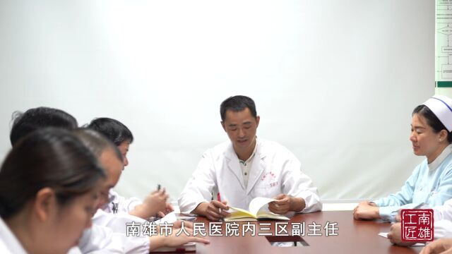 【首届“南雄工匠”事迹展播】一起来认识这些教育与卫生领域获奖者