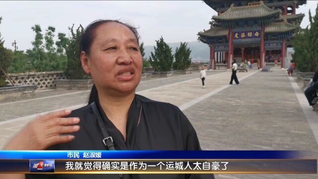 古筝艺术进景区 抚琴弹唱“南风歌”