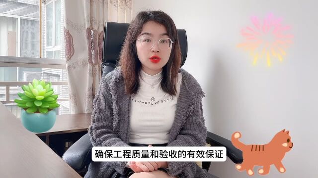 监理员证怎么考?‹快程教育›