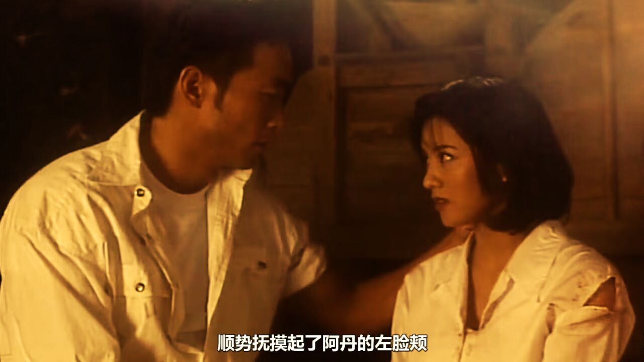 彭丹最劲爆的。荒凉的村庄到处都是诡异的事情《邪杀》_高清