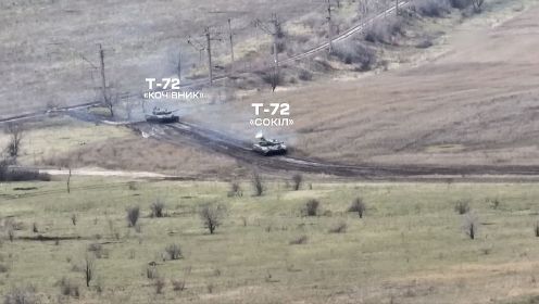 俄乌战场前线：不多见的无人机实拍，步兵肉搏坦克，真惨烈！