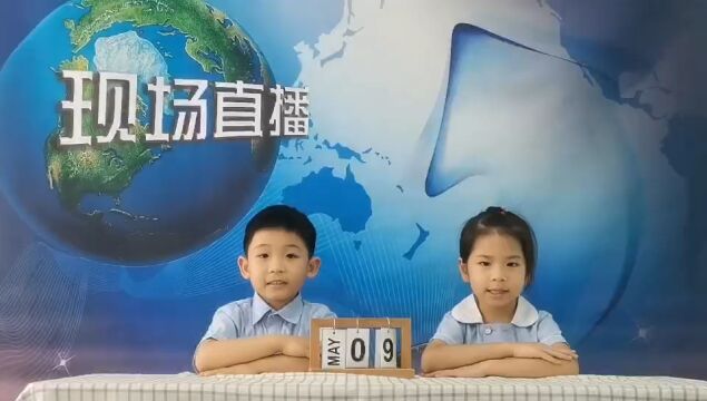 艺鸣幼儿播报