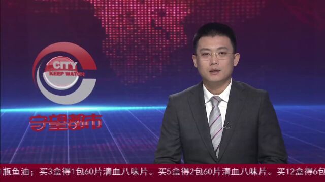 吉林市将从严整治出租车运营秩序|吉林站内一男子网上组织赌博被抓|男子因盗窃铁路通讯电缆被刑拘