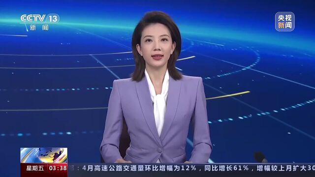 你早,河北 | 习近平在河北考察并主持召开深入推进京津冀协同发展座谈会;中国政府特别代表将访问俄乌等五国