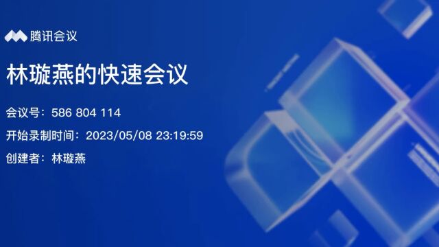 心理健康推广之人际关系相关知识(2022级34班第一小组)