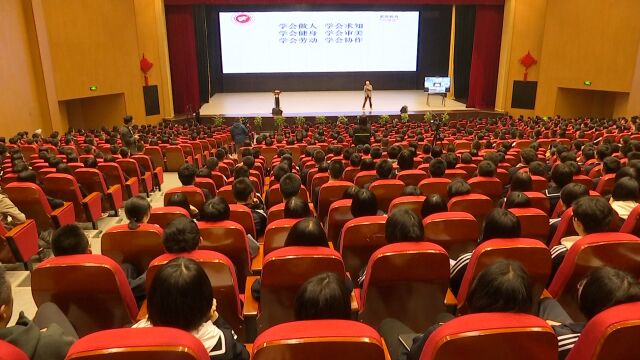 “院士进校园”科普报告会西安市——中学主场活动举办