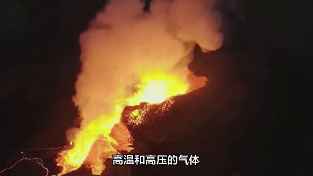 探索火山灰的由来和成因