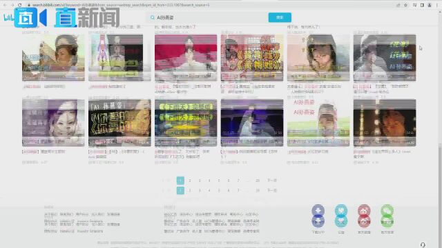 “AI孙燕姿”爆火网络 网友:很难分清是歌手本人还是AI