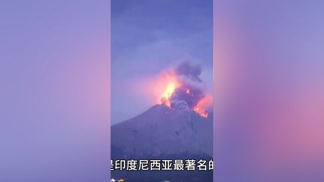 bromo火山被国家杂志评为最像地球表面的地方