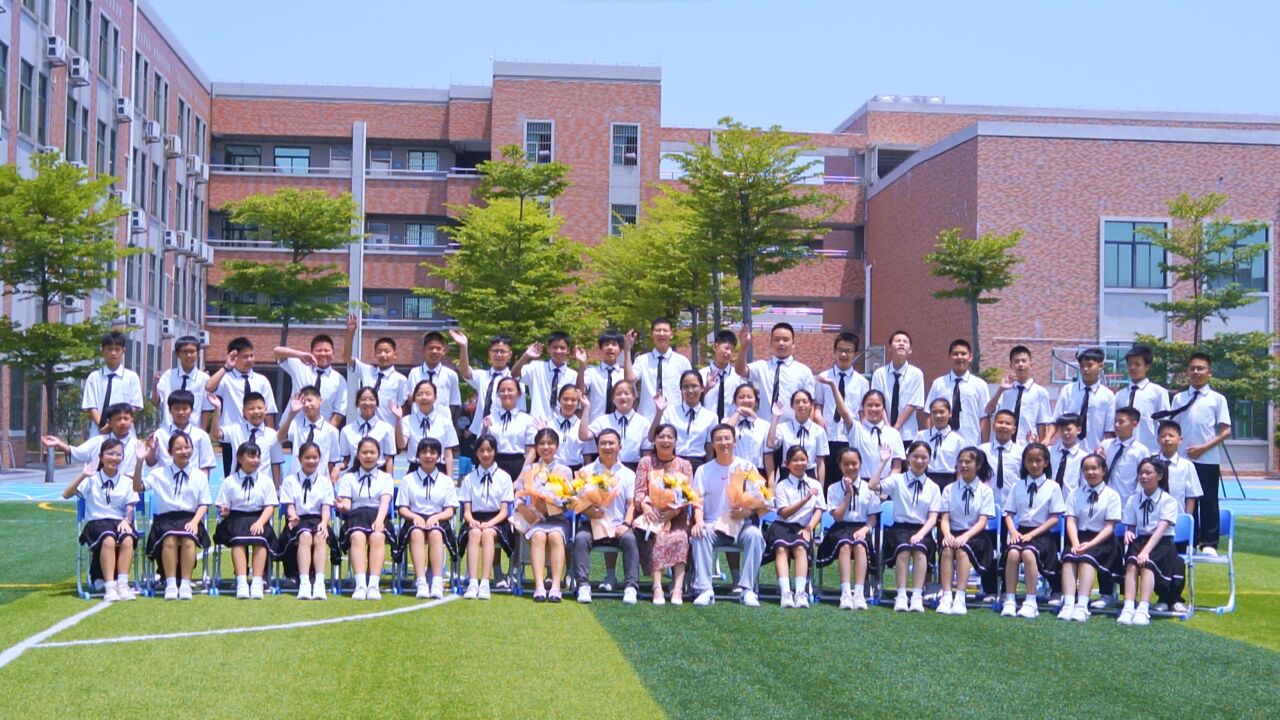 2023届珠海市香洲区造贝学校六年级5班