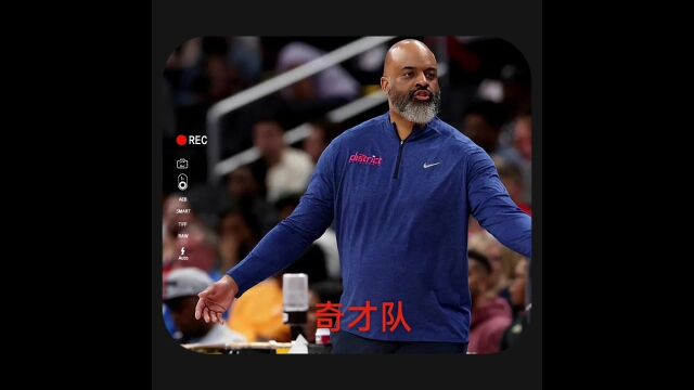 NBA东西部球队主教练一览表,说出10个的是高手