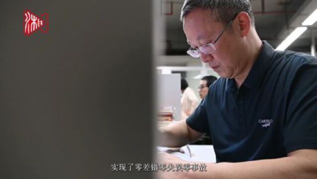 青灯无数夜 朱墨不尽香 ——记湖南省工人先锋号获得者湖南日报编辑出版中心