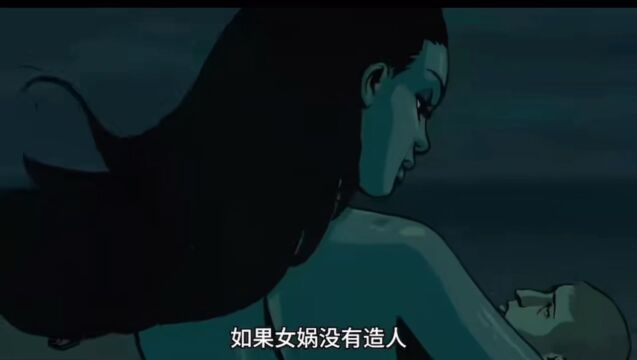 另类风格